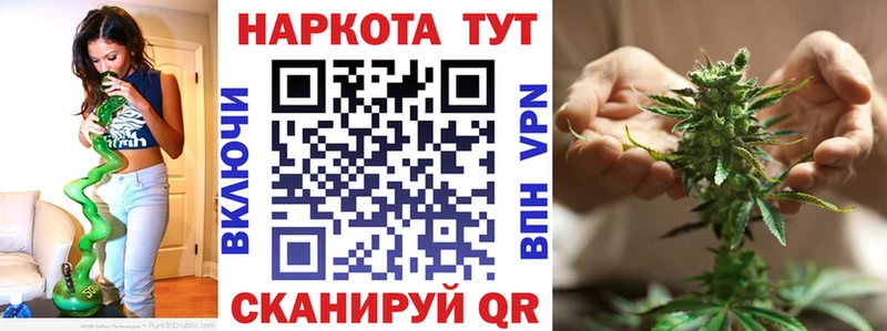 Купить наркотик Спасск Кокаин Меф Альфа ПВП ГАШ