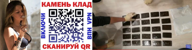 блэк спрут ссылки  Спасск  ГАШ убойный  купить наркотики цена 