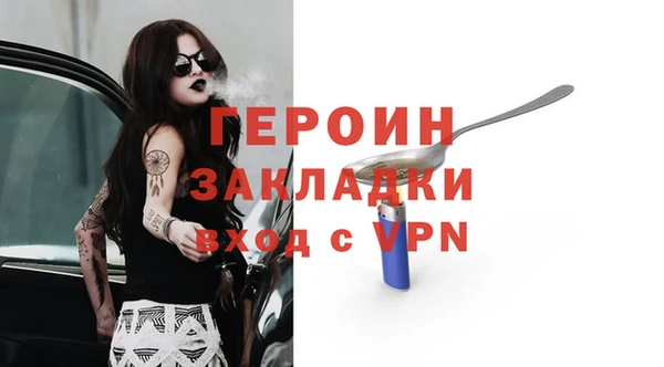 ALPHA PVP Алексин