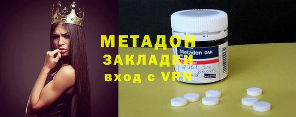 ALPHA PVP Алексин