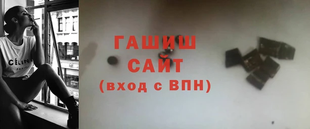 шишки Алексеевка