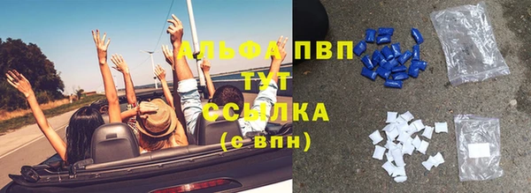 прущая мука Гусев