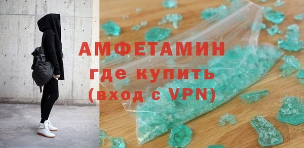 спиды Алзамай
