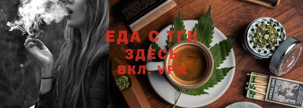 спиды Алзамай