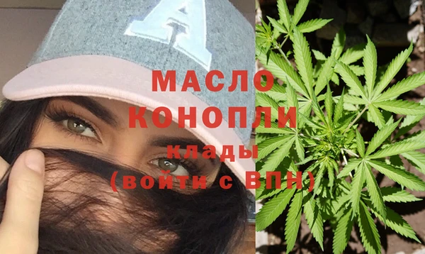СК Гусиноозёрск