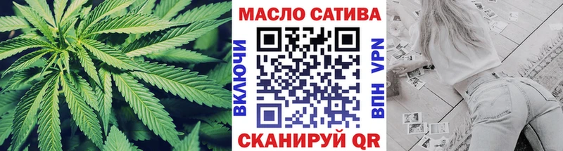 ТГК вейп с тгк  Спасск 